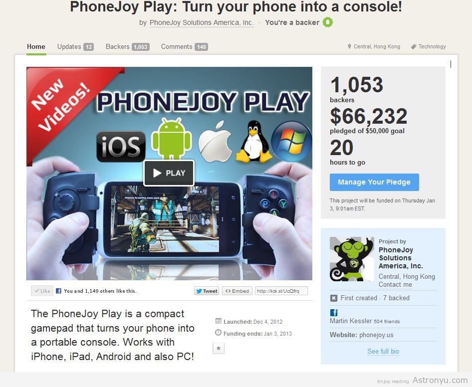 PhoneJoy Kickstarter fundraising